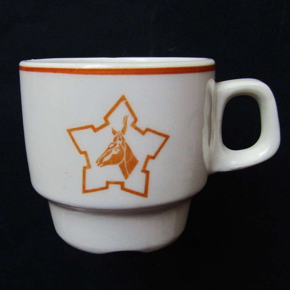 SADF Army Officers Mess Small Cup