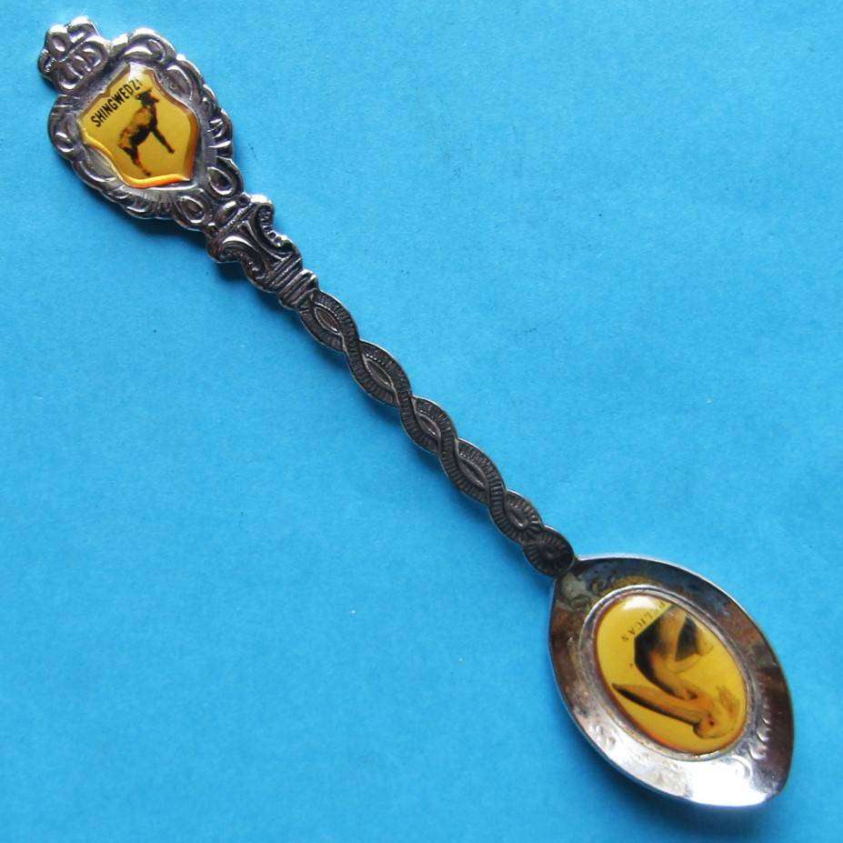 Old Kruger Park Shingwedzi Spoon