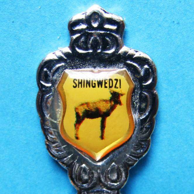 Old Kruger Park Shingwedzi Spoon