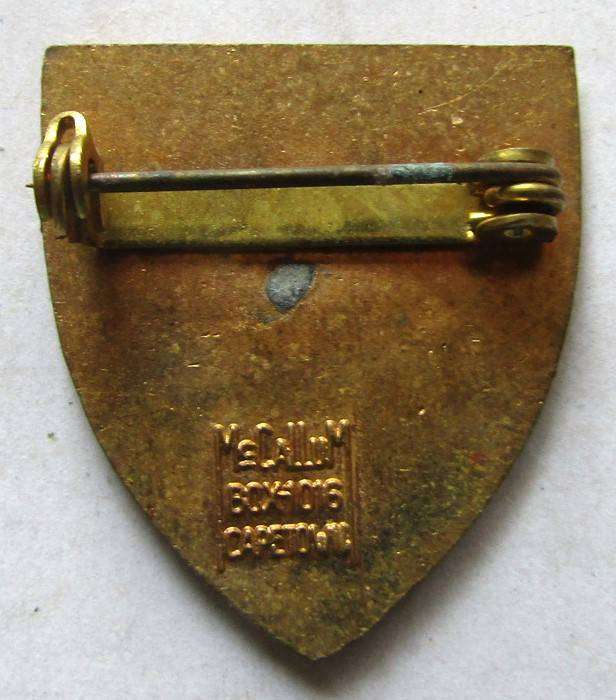 Old Made in Cape Town Pin Badge