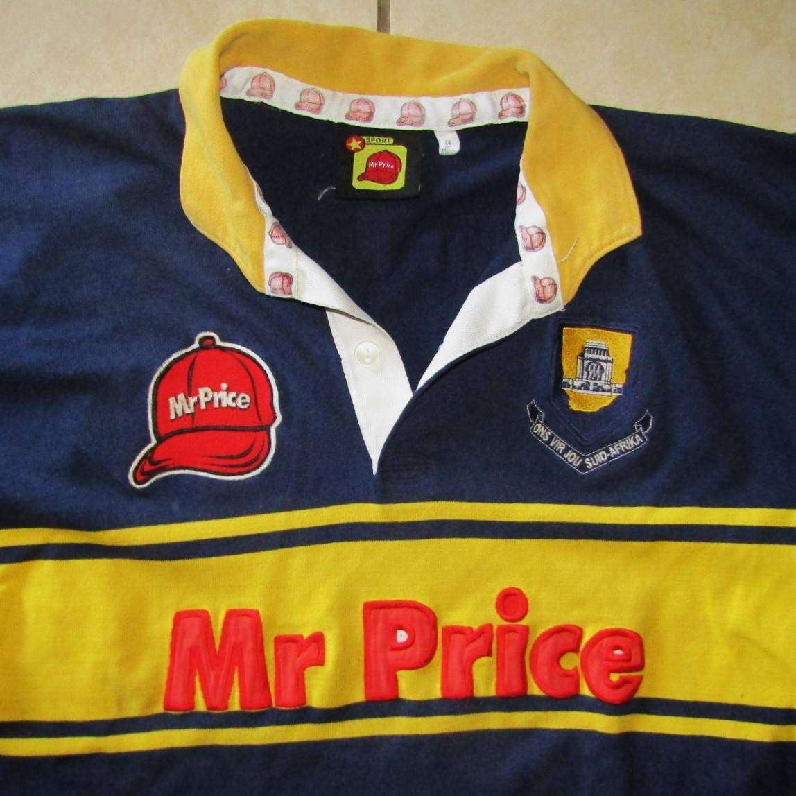 Old Langenhoven High School Players Rugby Jersey