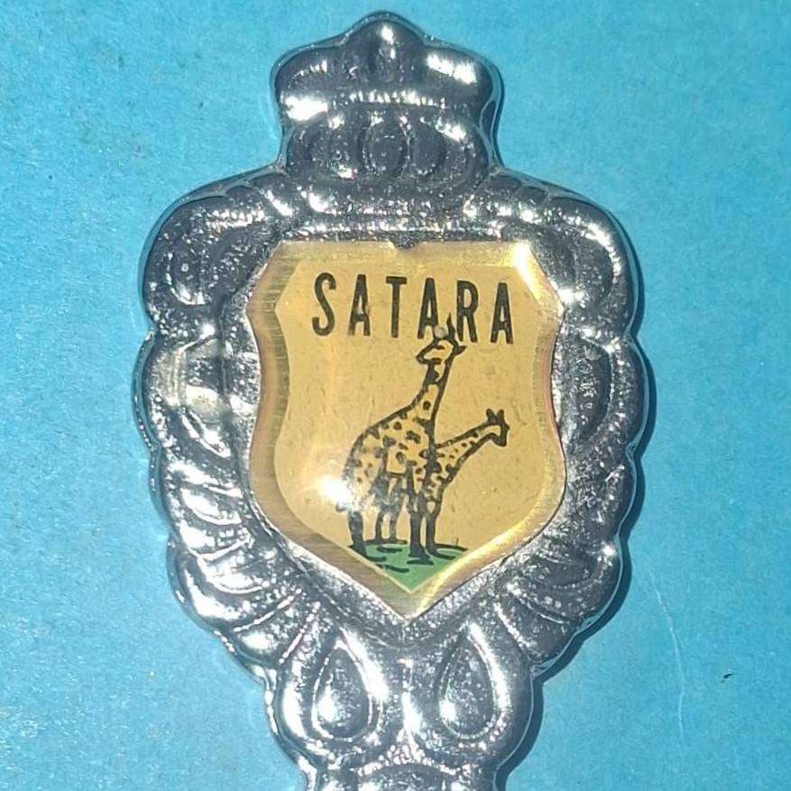 Old Kruger Park Satara Spoon