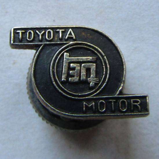 Small Old Toyota Motors Metal Badge