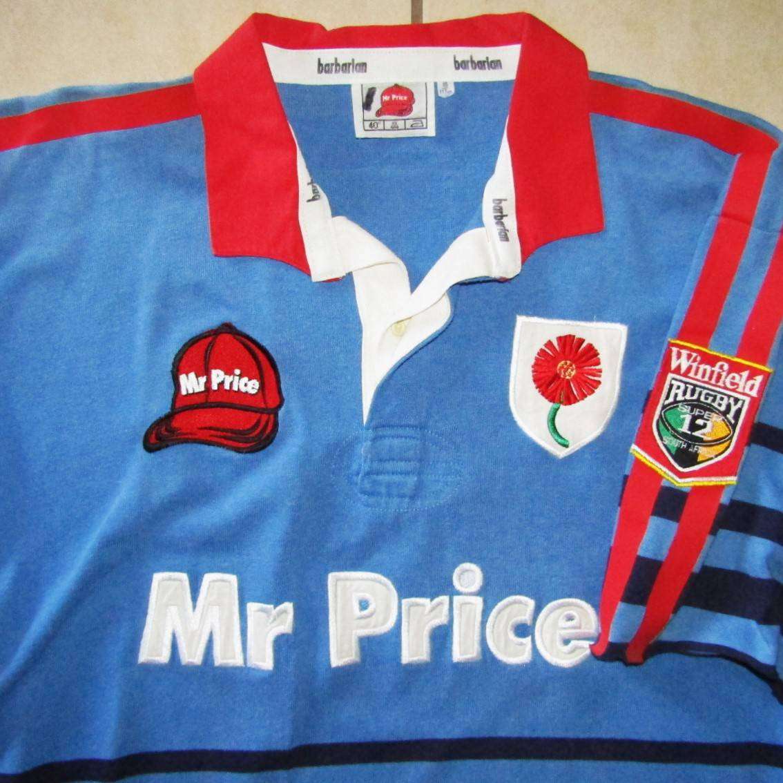 Old Bulls Super 12 Players Rugby Jersey