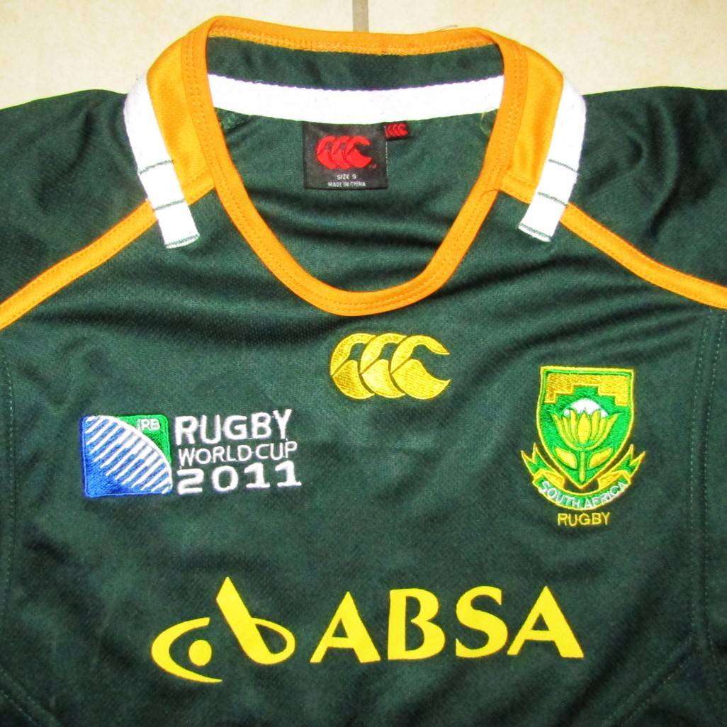2011 World Cup Springbok Rugby Jersey - Small Size