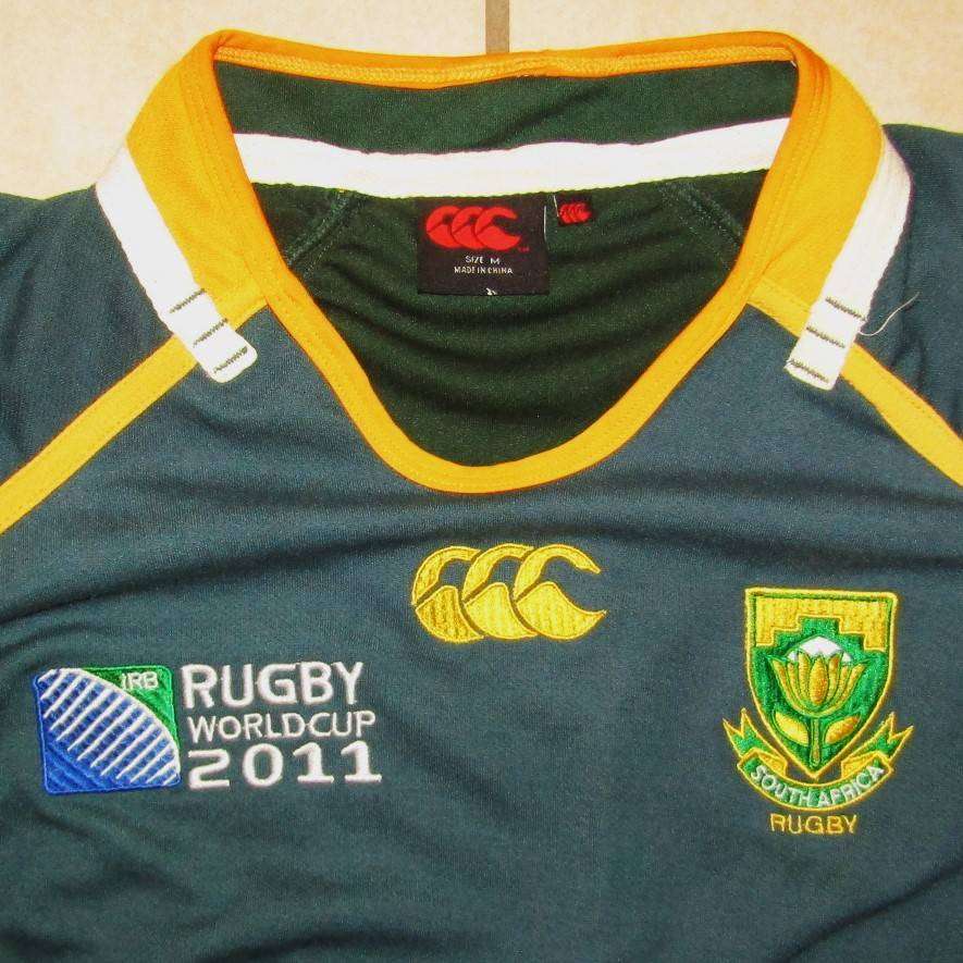 2011 World Cup Springbok Rugby Jersey - Medium Size