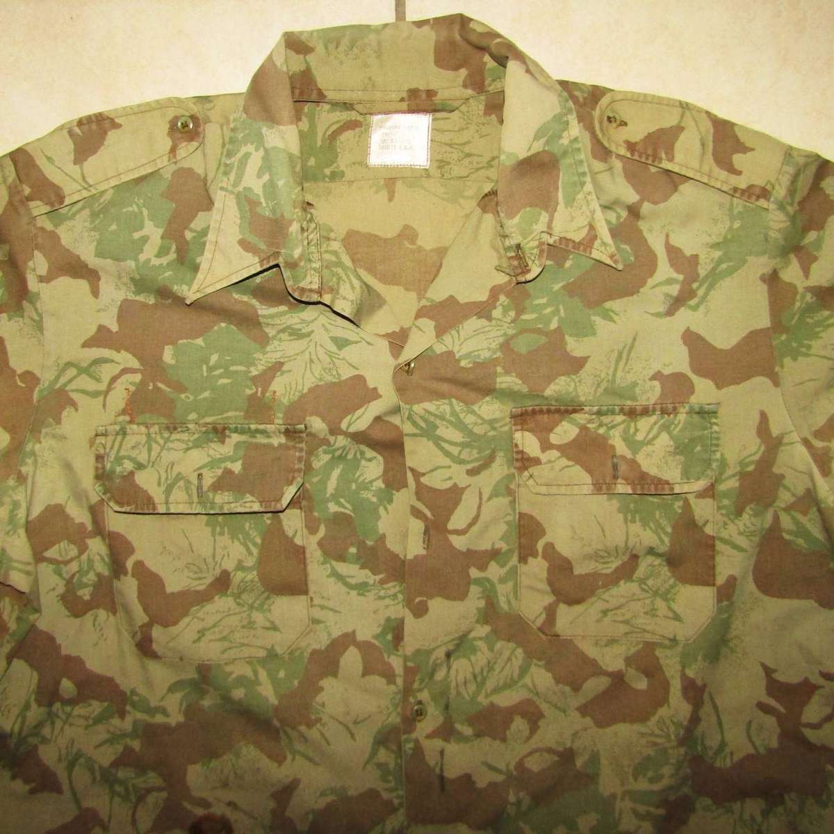 1981 SA Camo Short Sleeve Shirt - Big XL Size
