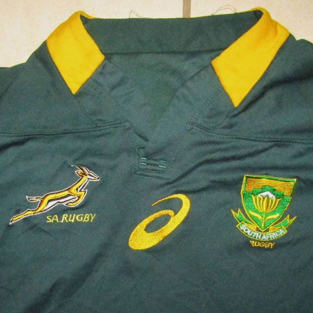 Old Springbok Rugby Jersey - Small Kids Size