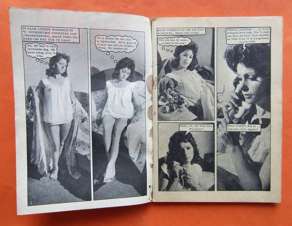 Tana Nr. 2 - Softcover Photo Book