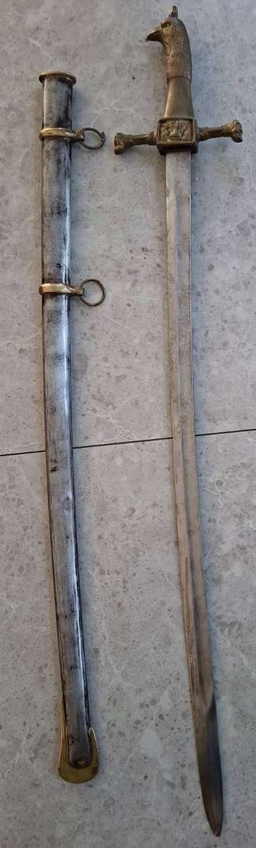 Vintage French Imperial Guard Sword