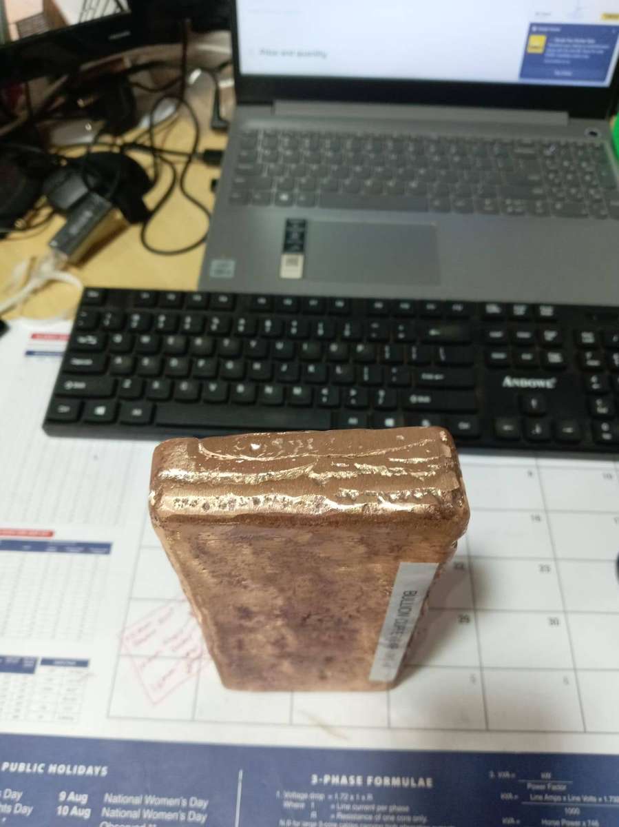 Bullion copper bar 4.60kg