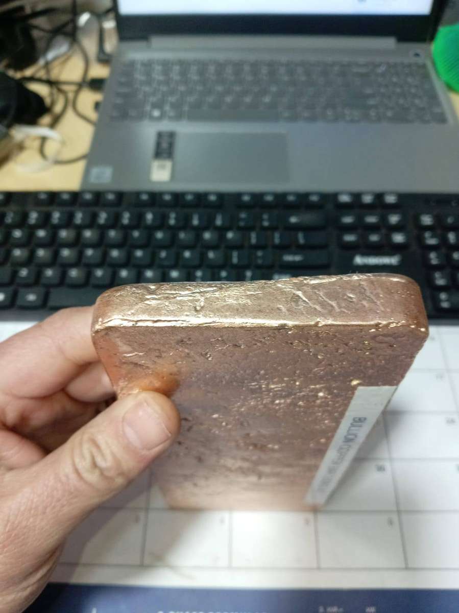 Bullion copper bar 2.63kg A7