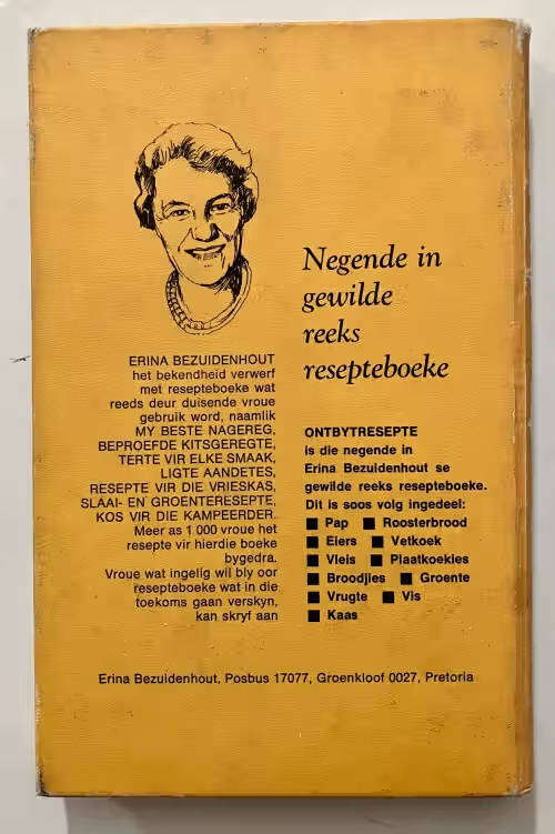 Ontbytresepte - deur Erina Bezuidenhout. Hardeband, 1e Uitg, ongedateer.