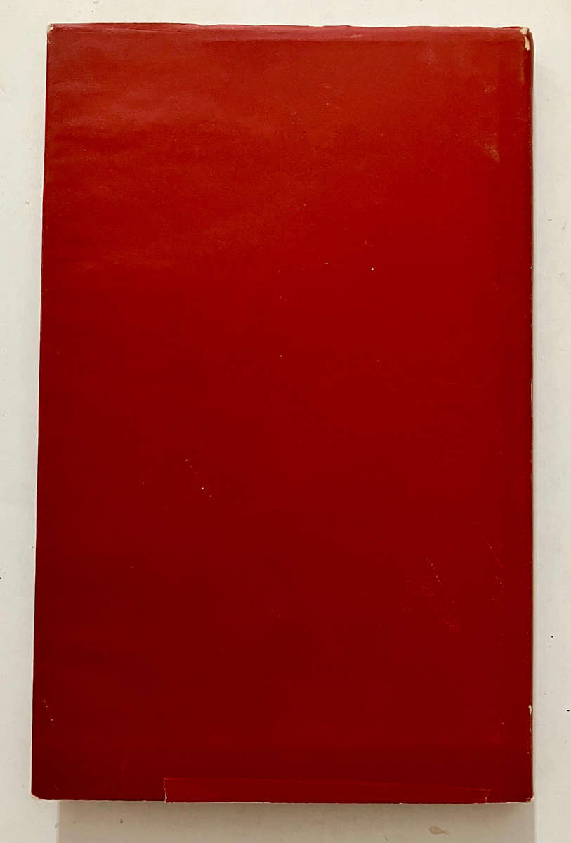 Orde en Chaos - André P Brink. SKAARS hardeband, 1e Uitg. 1962