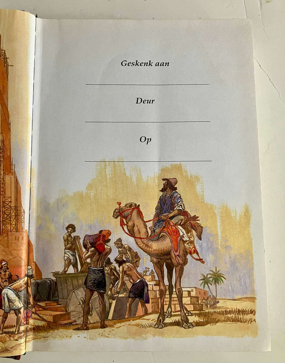 Die Kinderbybel - Anne de Graaf, Hardeband sonder stofjas, 1e Uitg. 1991