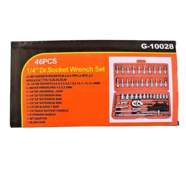 Socket Set 46 Pieces In Carrying Box
