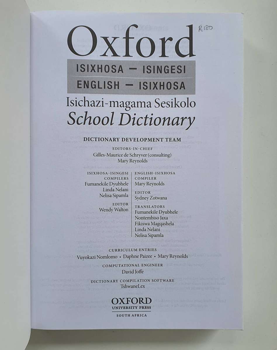 OXFORD SCHOOL DICTIONARY - ENGLISH/ ISIXHOSA