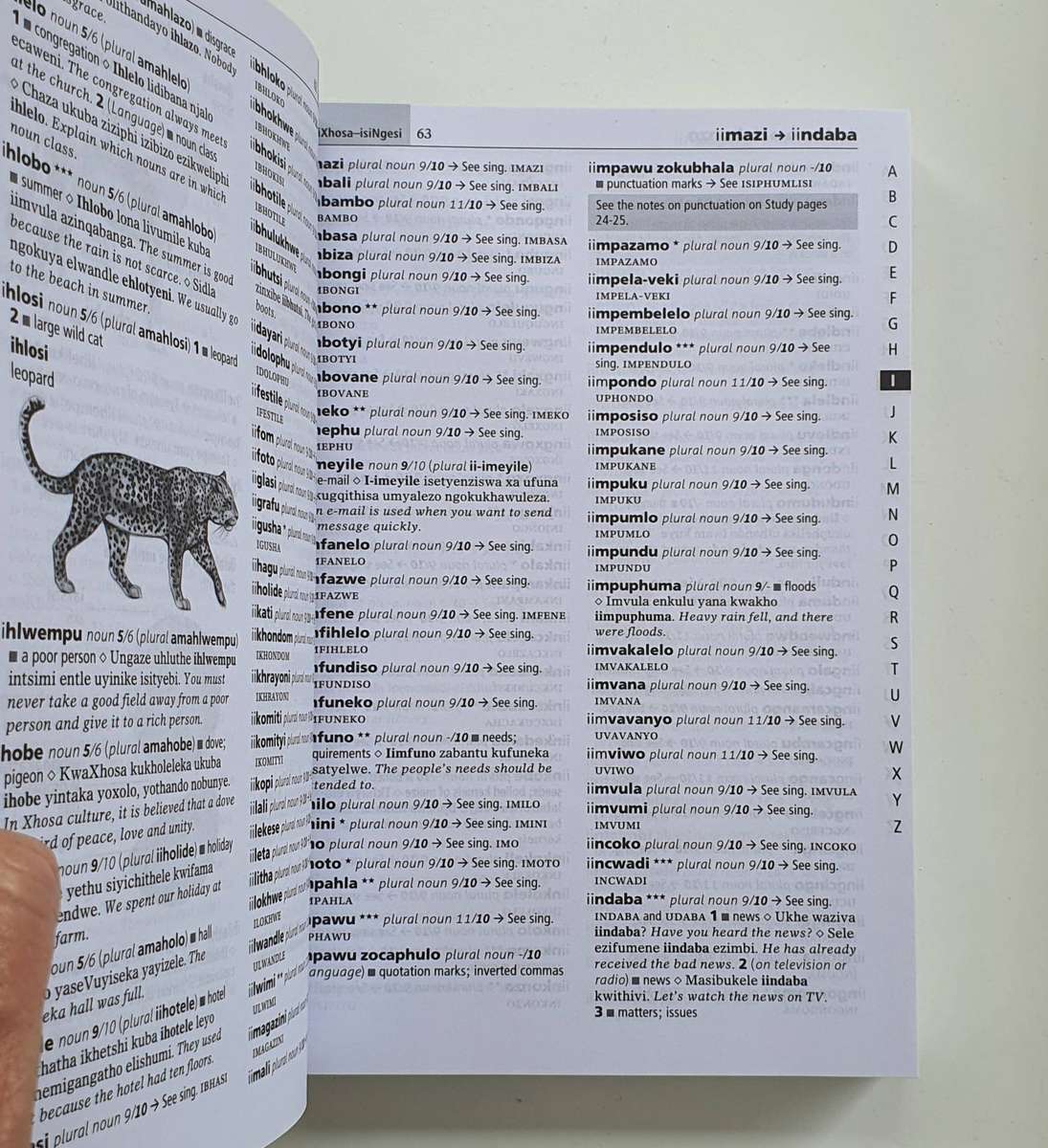 OXFORD SCHOOL DICTIONARY - ENGLISH/ ISIXHOSA