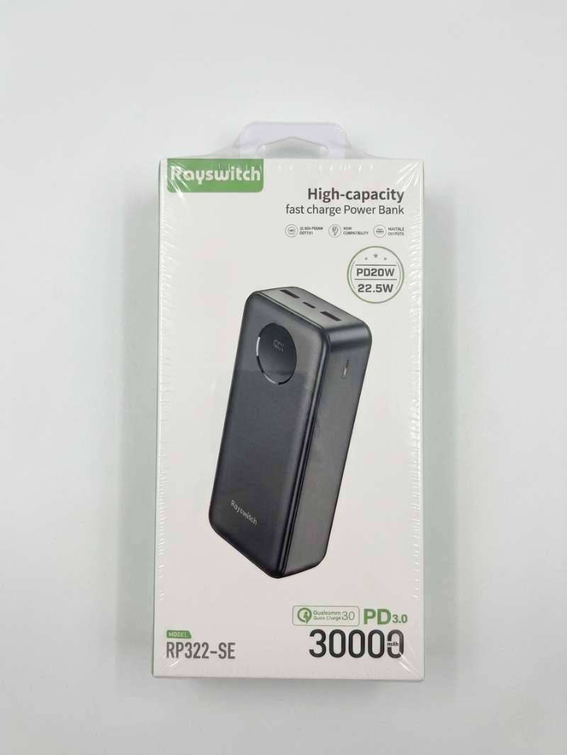 Rayswitch 30000mAh Power Bank Very powerful