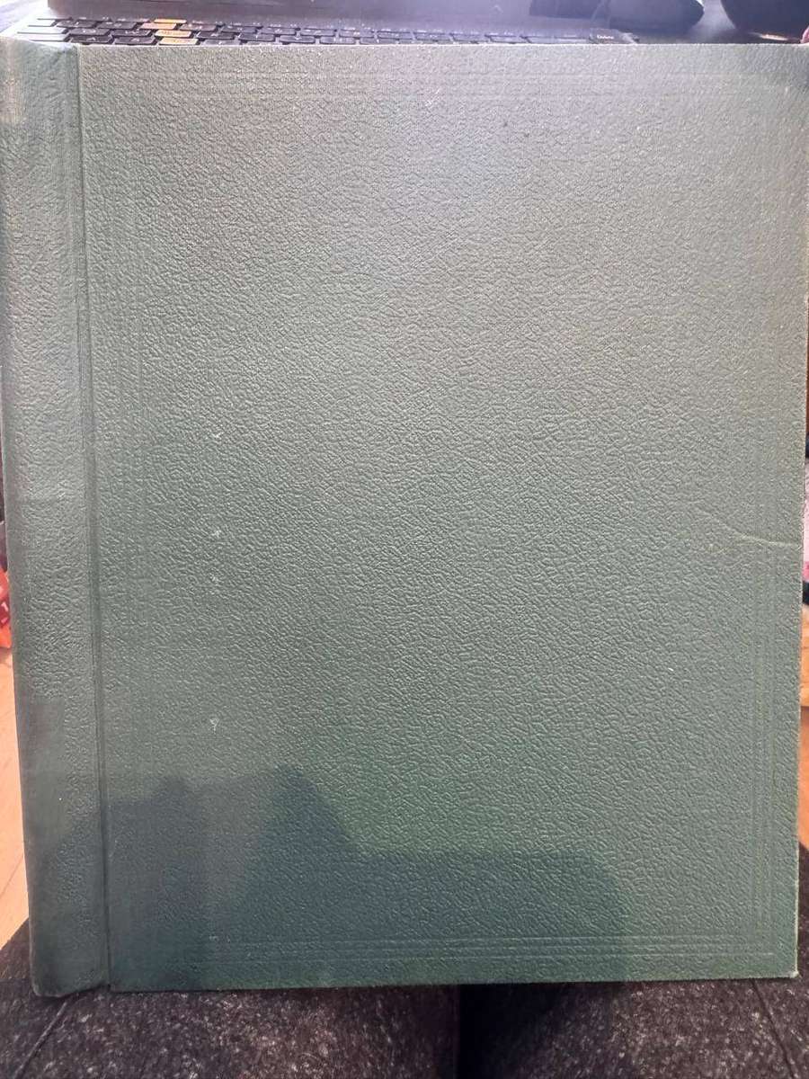 Spingback stamp album with loose pages