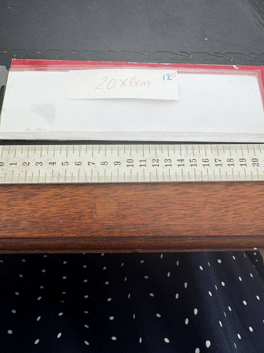 STAMP MOUNTS CLEAR NEVER USED STRIPS 20X6CM  12 PIECES