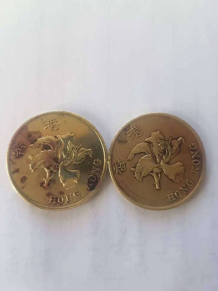Hong Kong - 50c Error Coin