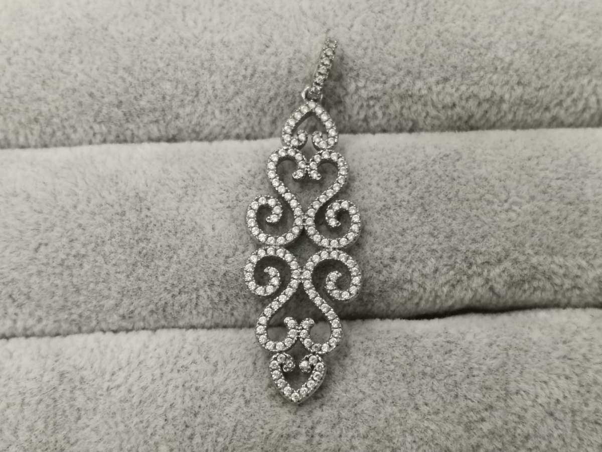 925Silver: Dazzling Pendant - Multiple CZ - Size 40x15mm
