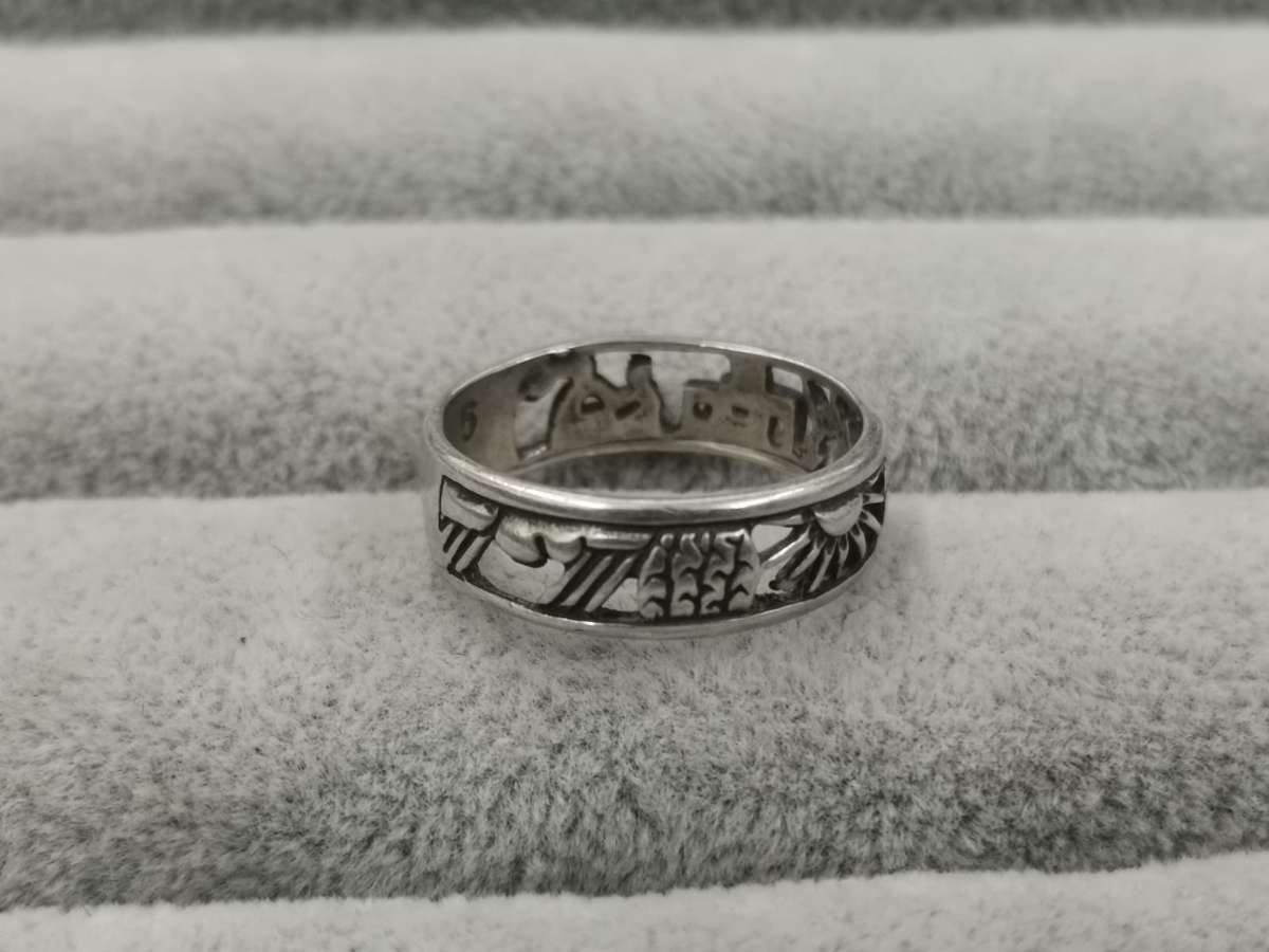 925Silver: Ancient Harvest Scene Ring - Size P
