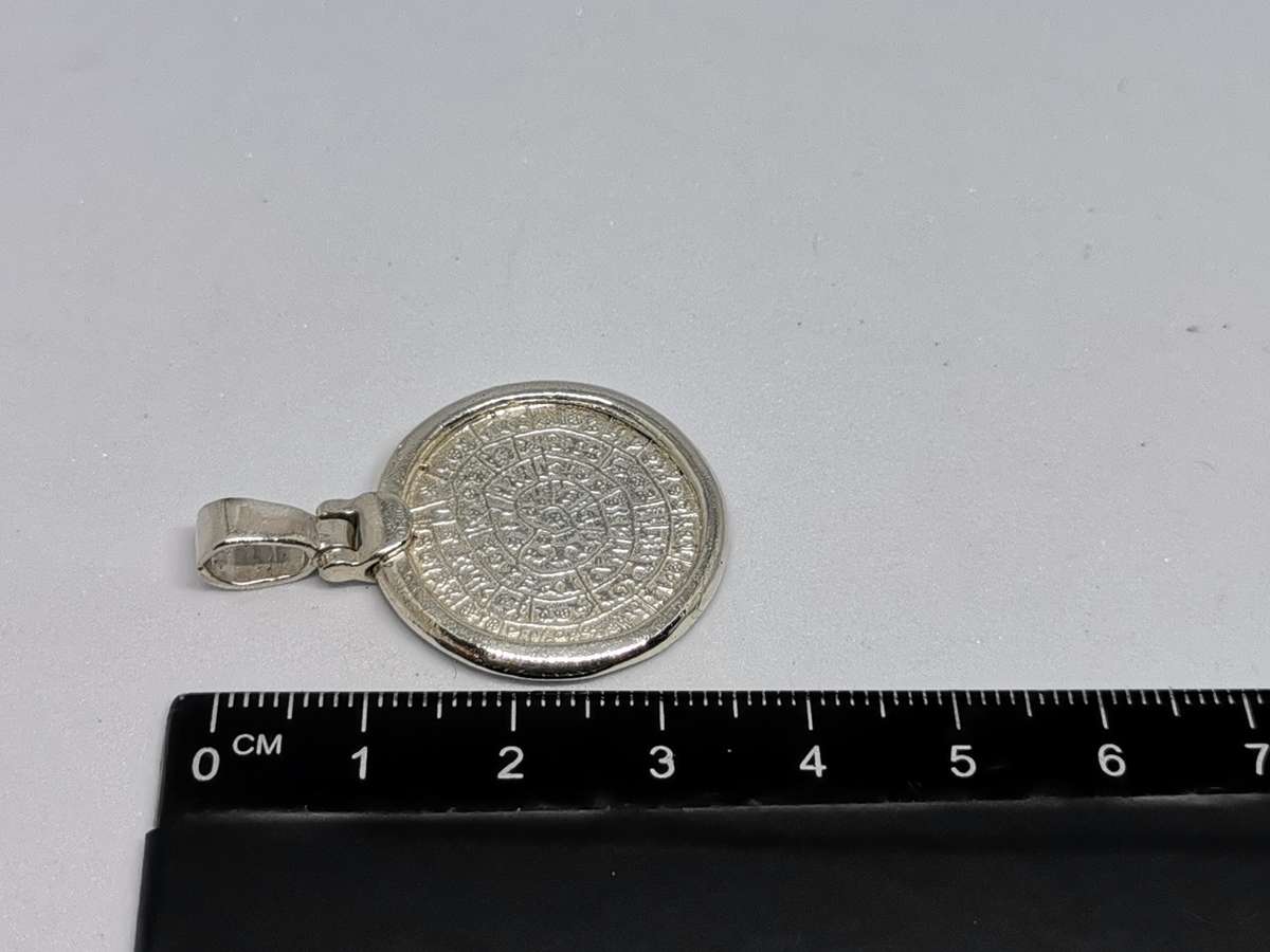 Silver Greek Phaistos Disc Coin Pendant