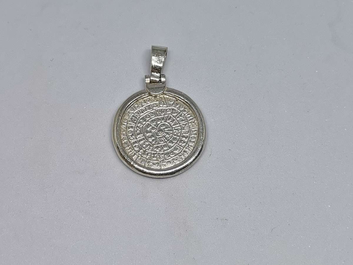 Silver Greek Phaistos Disc Coin Pendant
