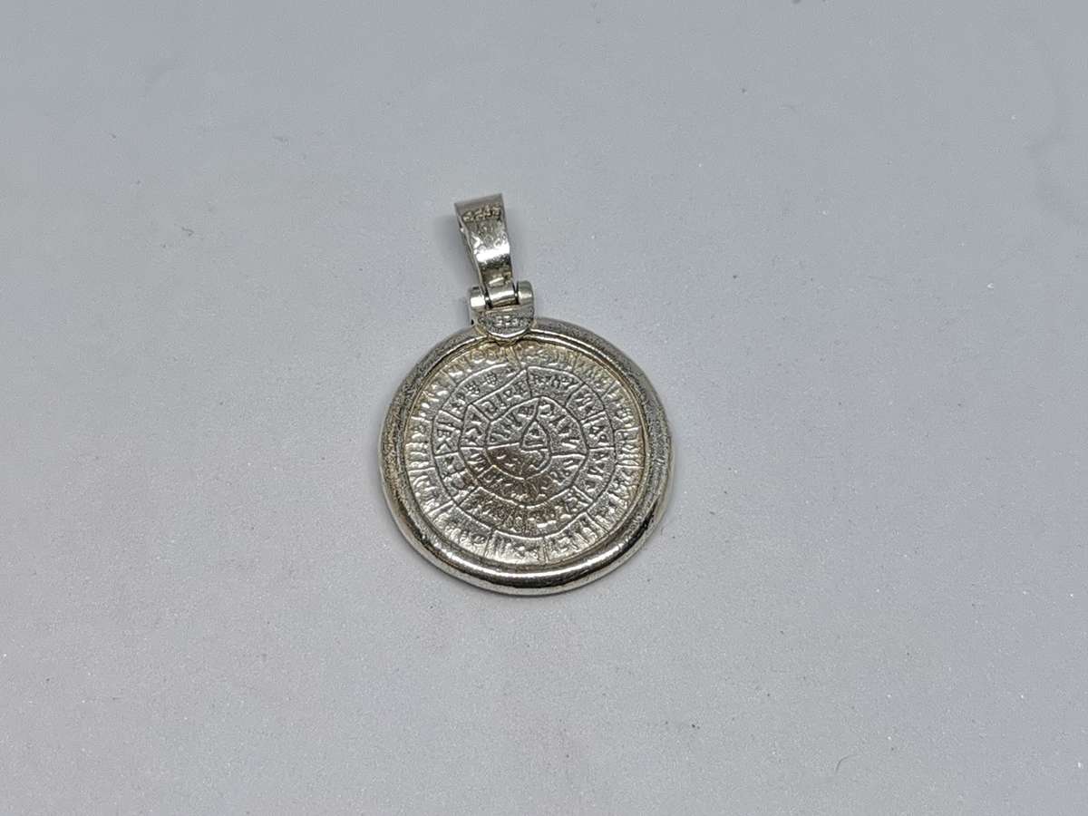 Silver Greek Phaistos Disc Coin Pendant