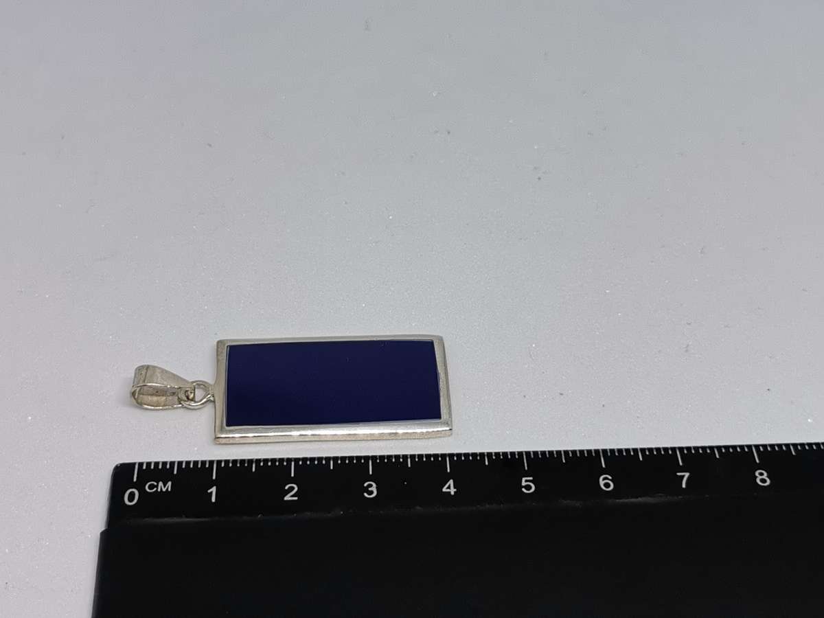 Silver Lapis Lazuli Pendant