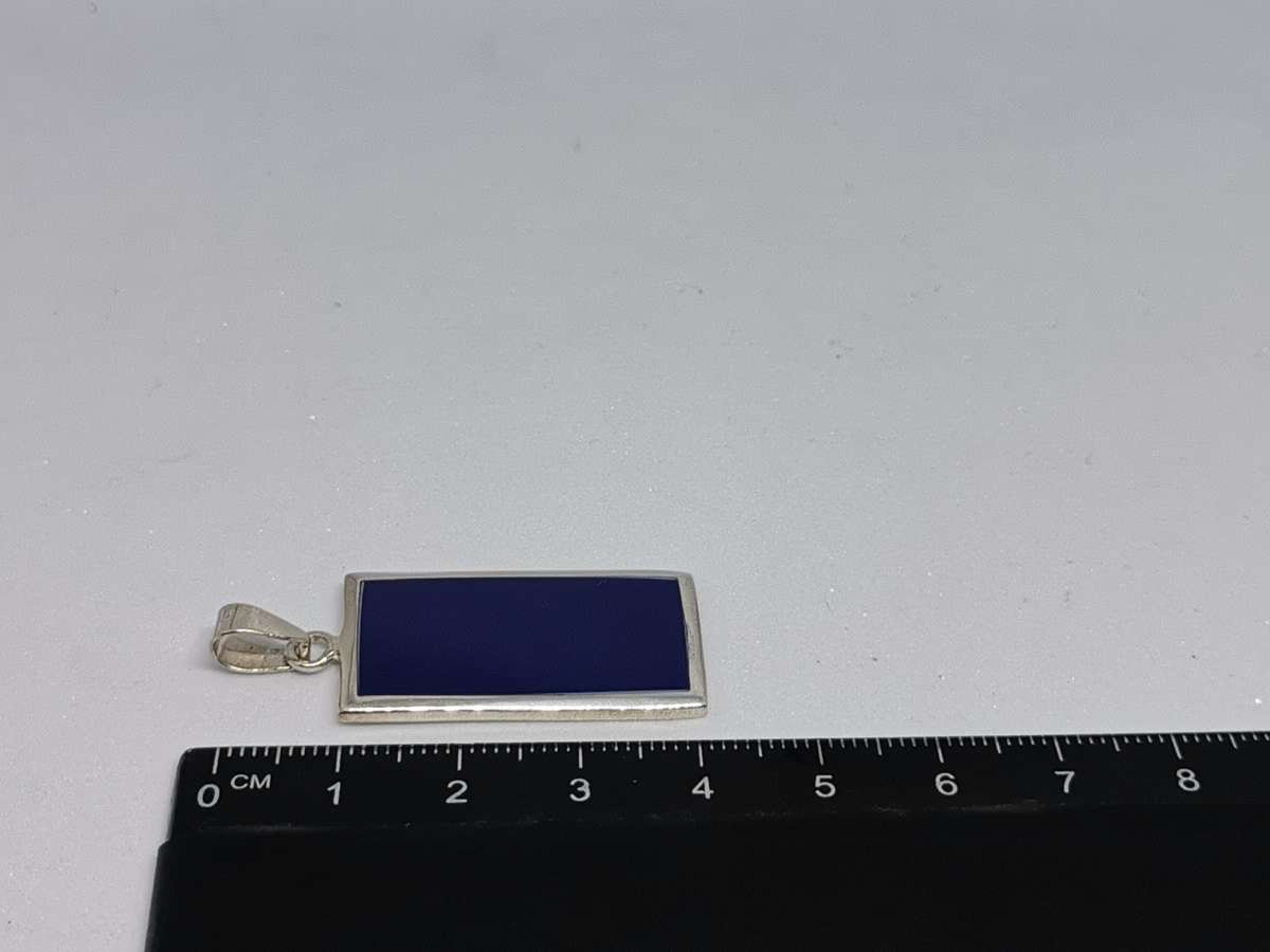 Silver Lapis Lazuli Pendant