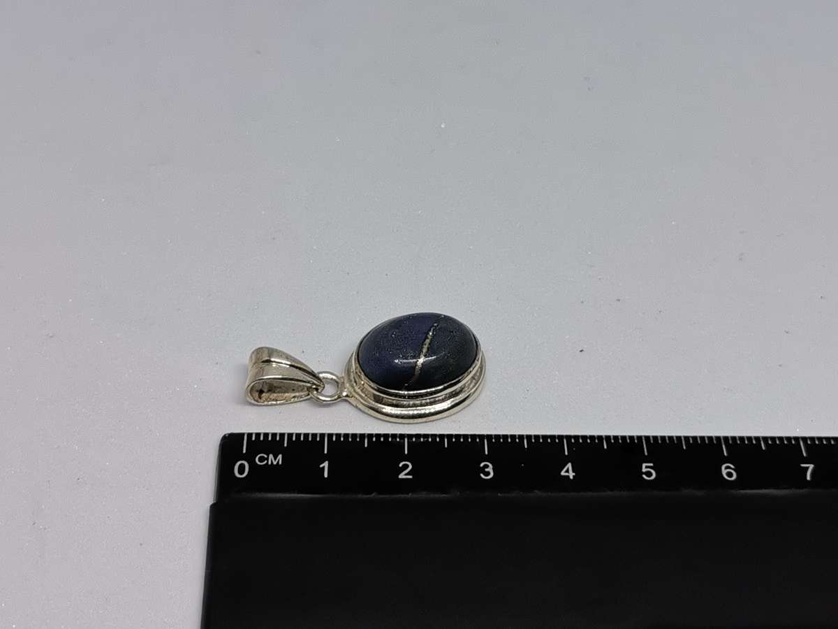 Silver Lapis Lazuli Pendant