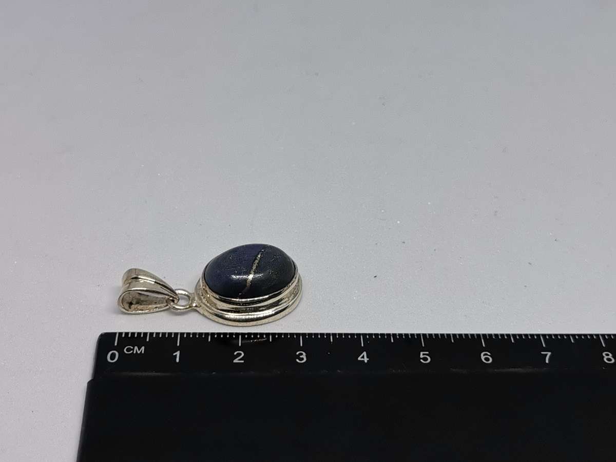 Silver Lapis Lazuli Pendant
