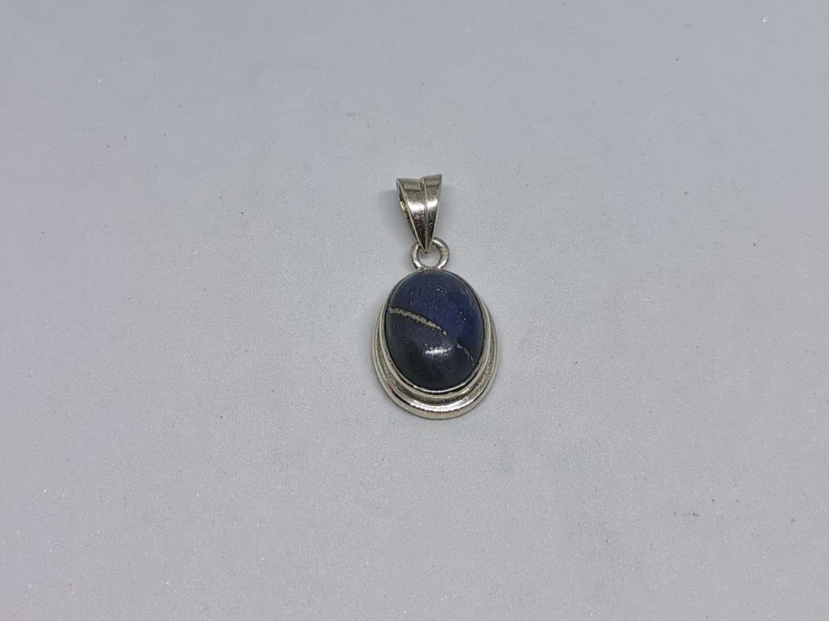 Silver Lapis Lazuli Pendant