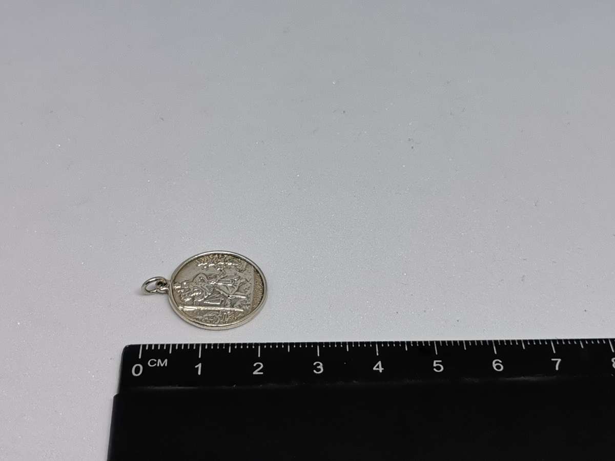 Silver St. Christopher Pendant