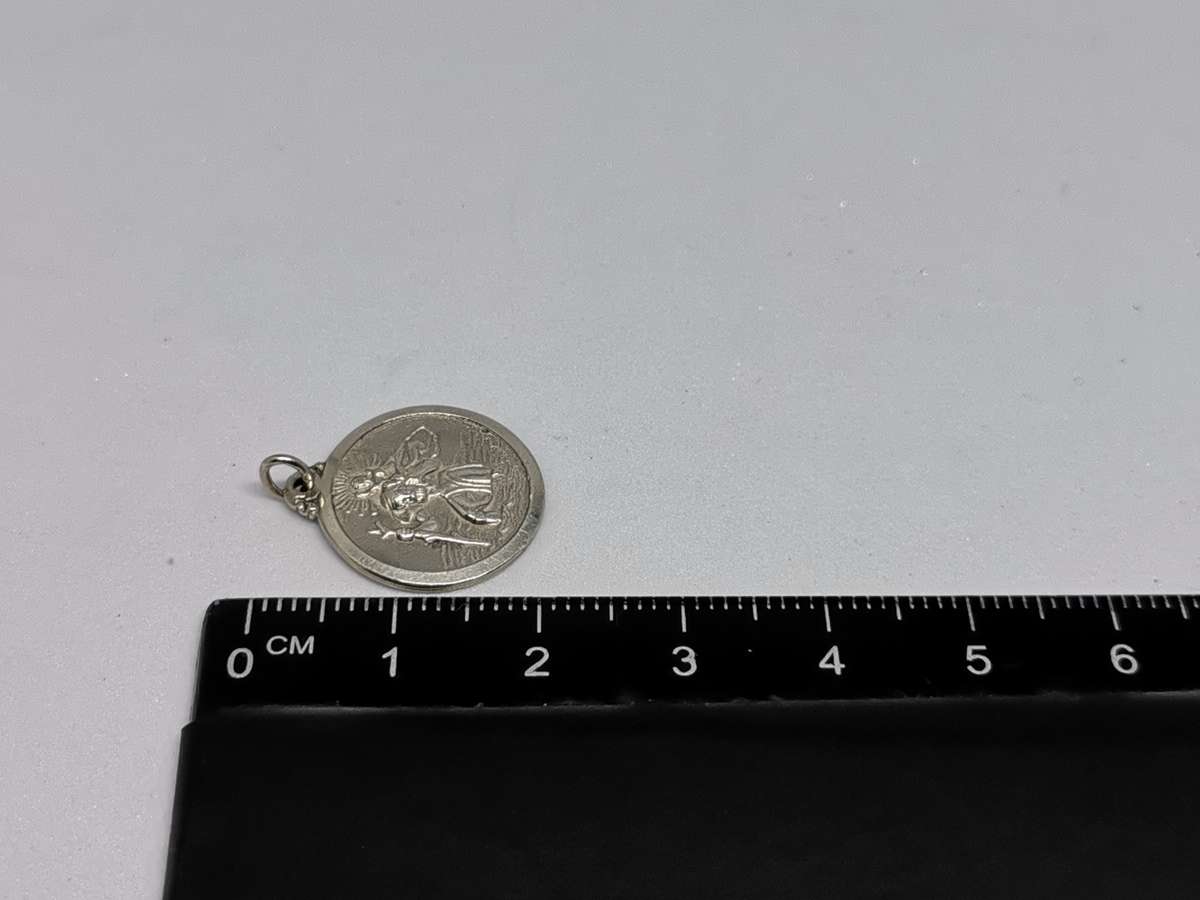 Silver St Christopher Pendant