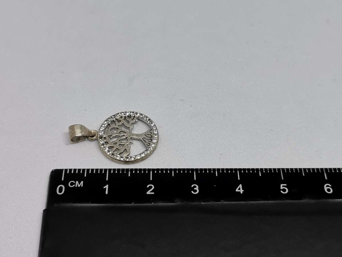 Silver Tree of Life Pendant