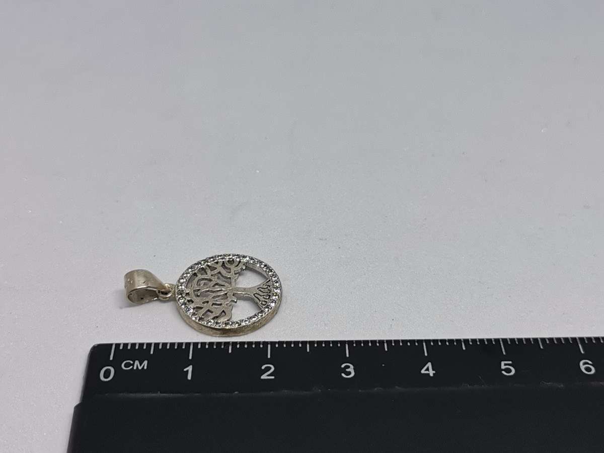 Silver Tree of Life Pendant