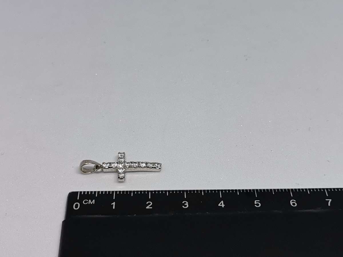 Dainty Silver Cross Pendant
