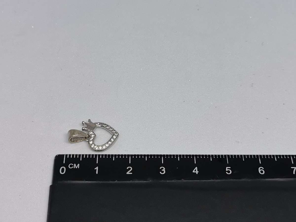 *R1 Auction* Silver Heart and Crown Pendant