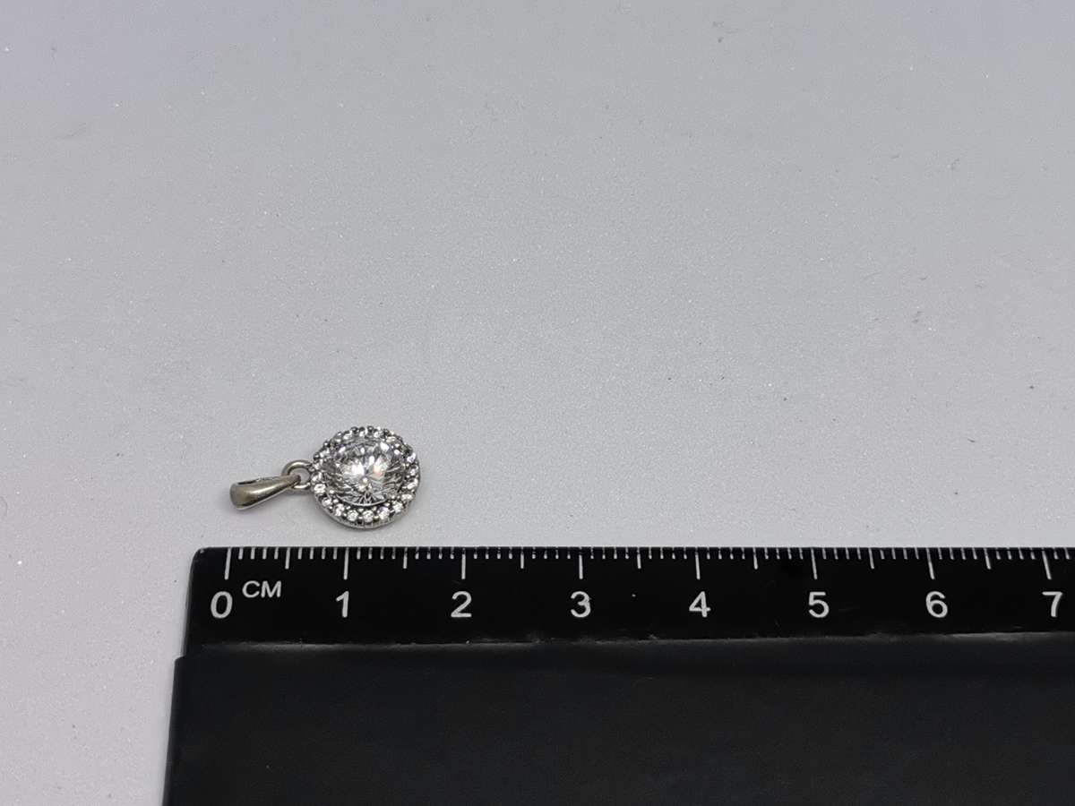 Dazzling Silver Pendant