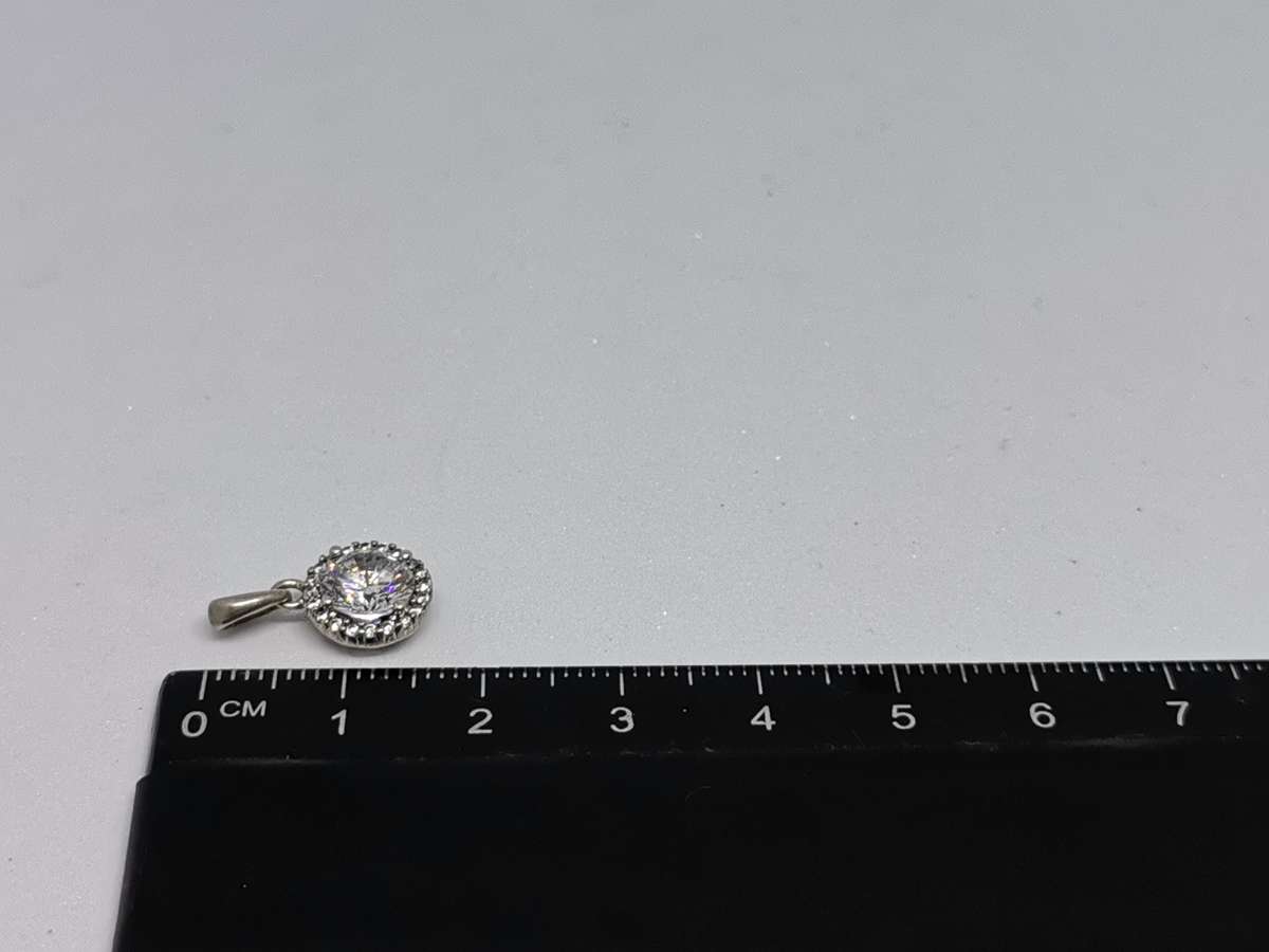 Dazzling Silver Pendant