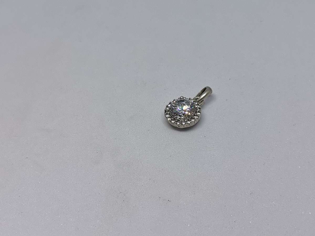 Dazzling Silver Pendant
