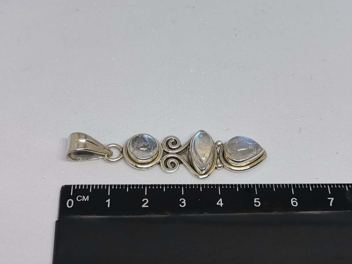 Silver Moonstone Pendant