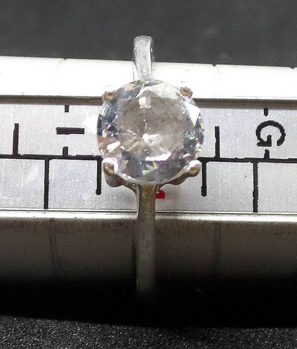 Silver Solitaire ring
