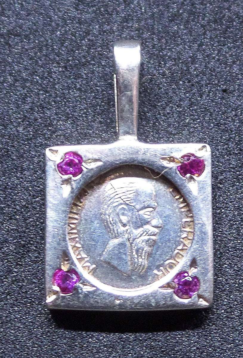 *R1 Auction* Silver Maximillian pendant - 20x12mm