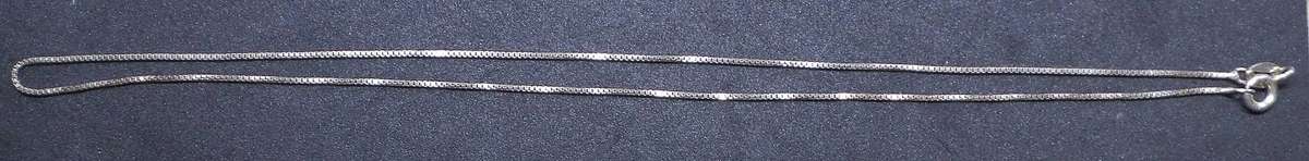 *R1 Auction* Thin Silver Box Chain - Size 41cm
