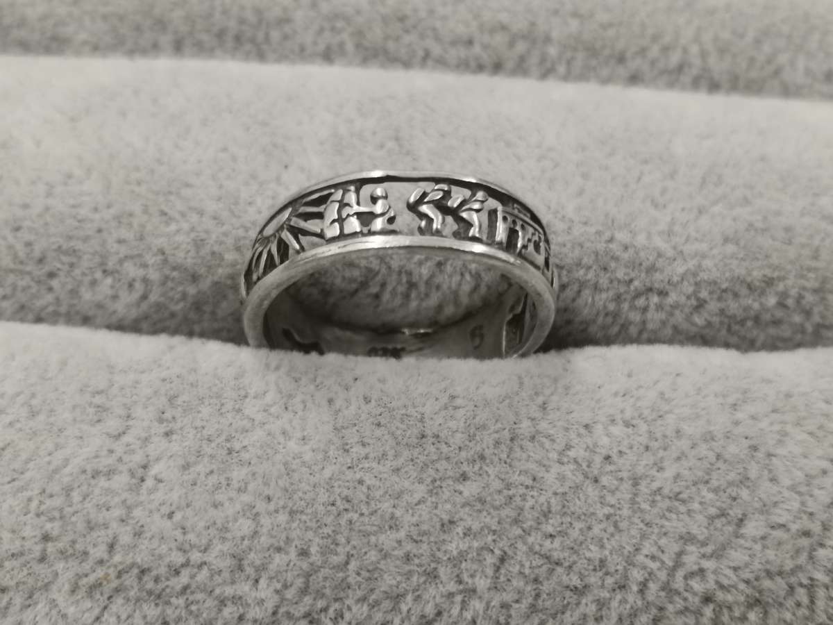 925Silver: Ancient Harvest Scene Ring - Size P